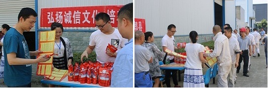 香港六和全年资料大全