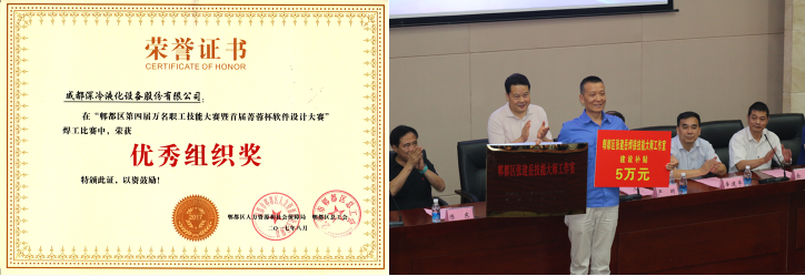 香港六和全年资料大全