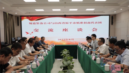 香港六和全年资料大全