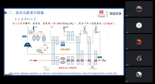 香港六和全年资料大全