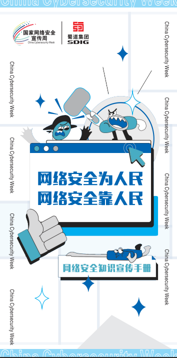 香港六和全年资料大全