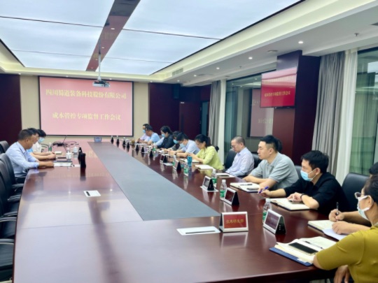 香港六和全年资料大全