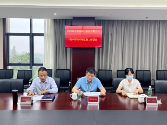 香港六和全年资料大全