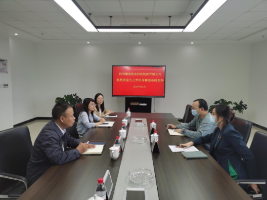 香港六和全年资料大全