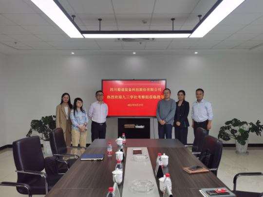 香港六和全年资料大全