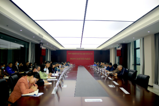 香港六和全年资料大全