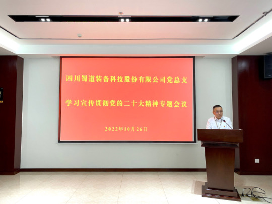 香港六和全年资料大全