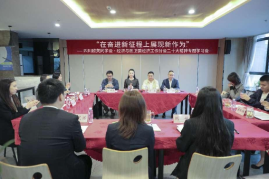 香港六和全年资料大全