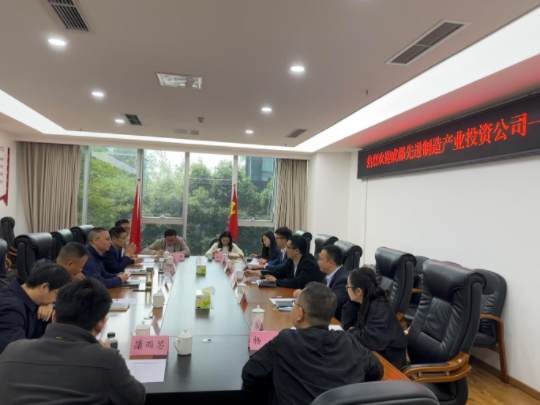 香港六和全年资料大全