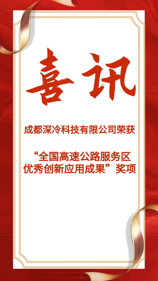 香港六和全年资料大全