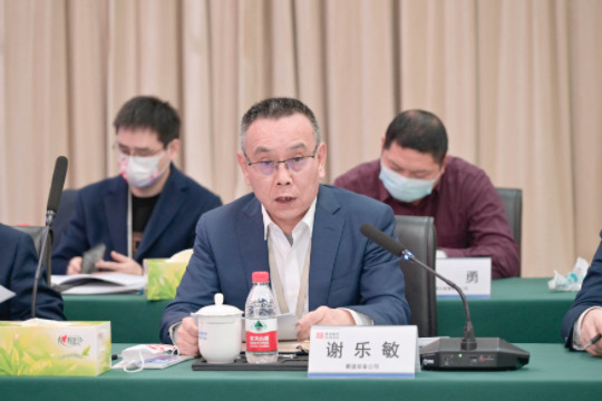 香港六和全年资料大全