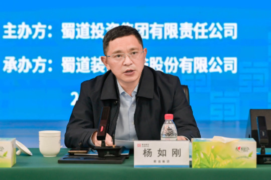 香港六和全年资料大全