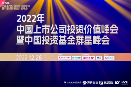 香港六和全年资料大全