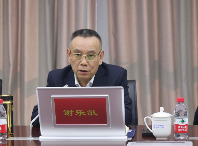 香港六和全年资料大全