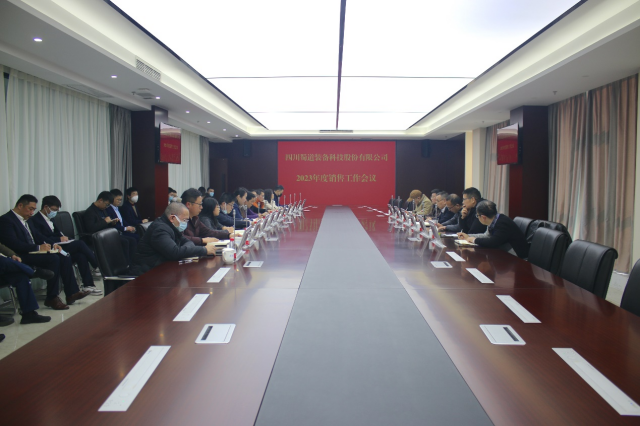 香港六和全年资料大全