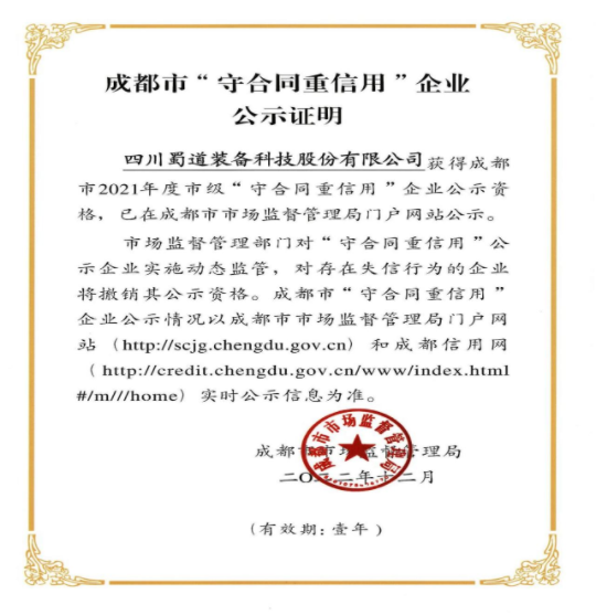 香港六和全年资料大全