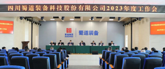 香港六和全年资料大全