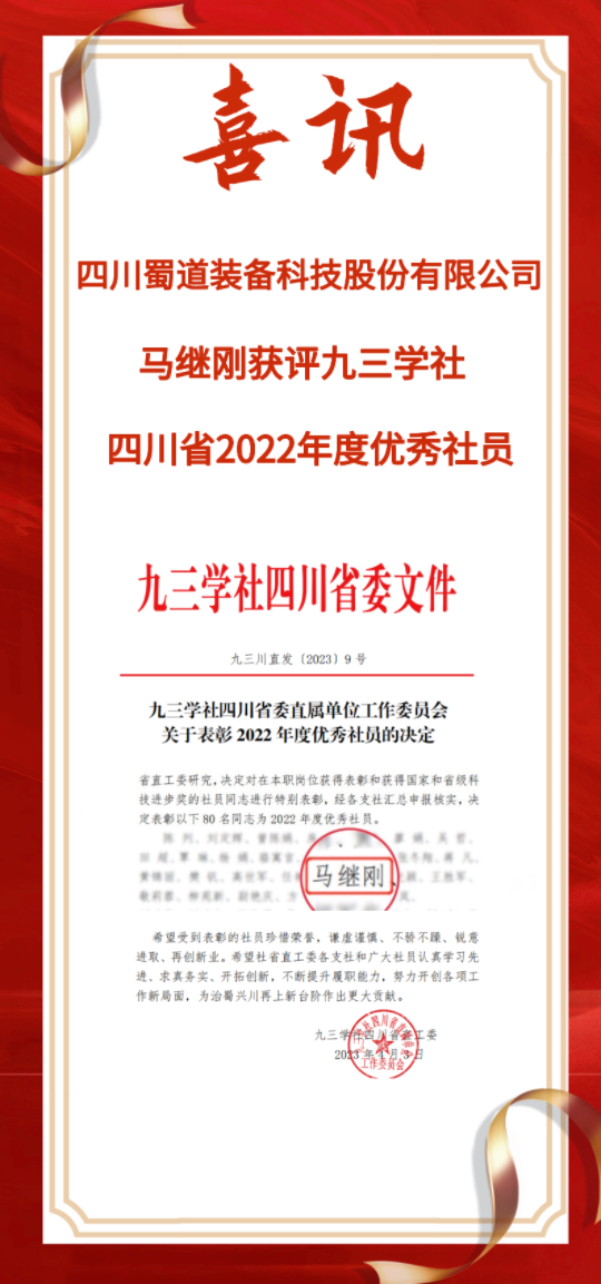 香港六和全年资料大全