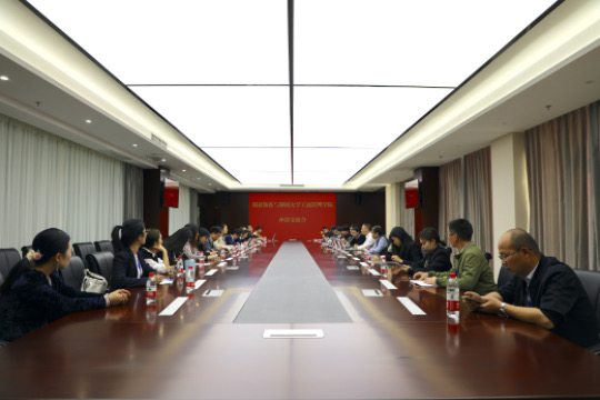 香港六和全年资料大全