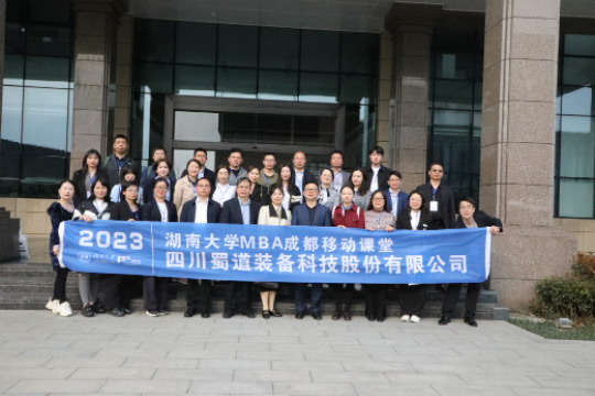 香港六和全年资料大全