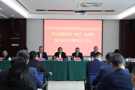香港六和全年资料大全
