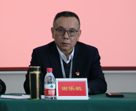 香港六和全年资料大全