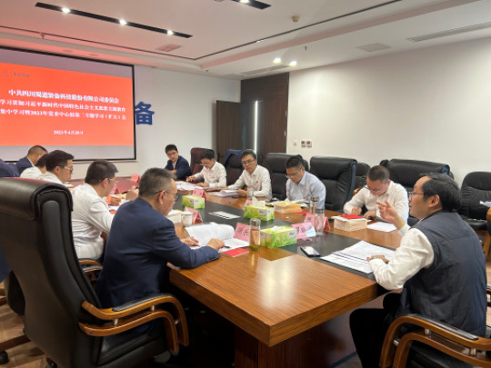 香港六和全年资料大全
