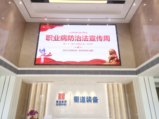 香港六和全年资料大全