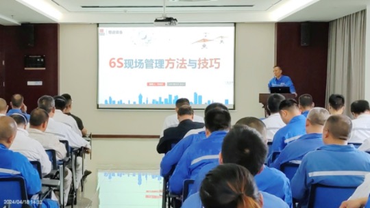 香港六和全年资料大全