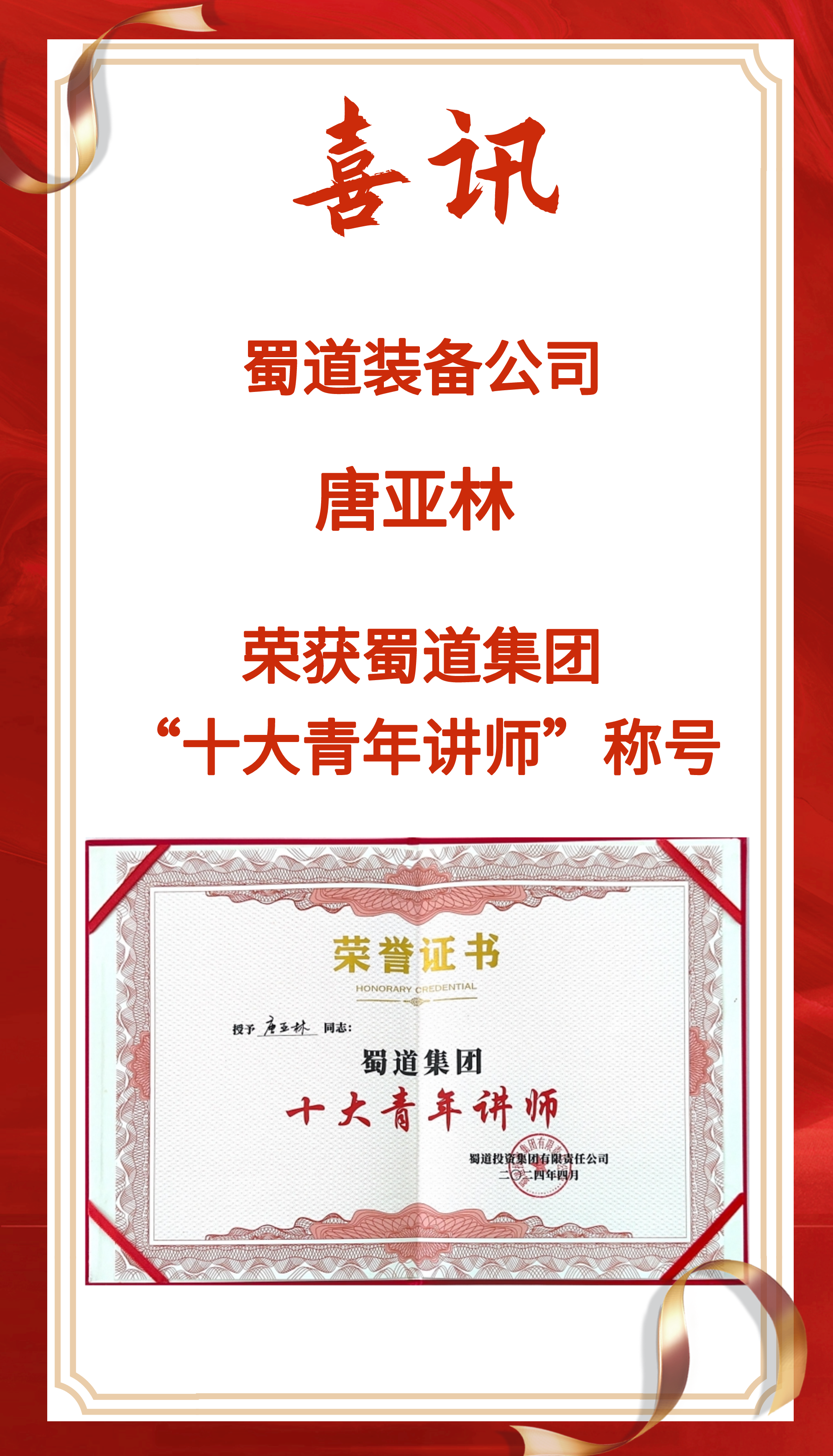 香港六和全年资料大全