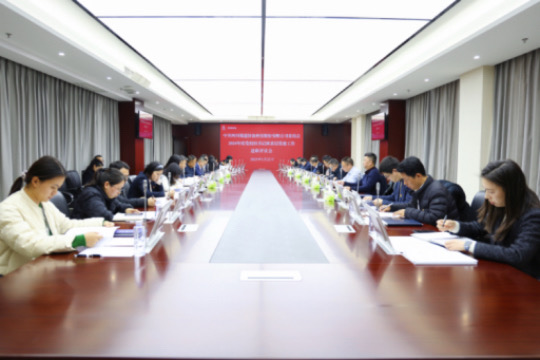 香港六和全年资料大全