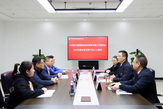 香港六和全年资料大全