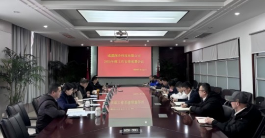 香港六和全年资料大全