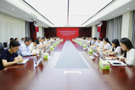 香港六和全年资料大全