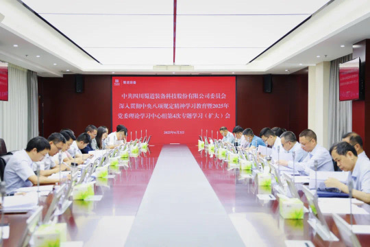 香港六和全年资料大全