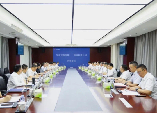 香港六和全年资料大全