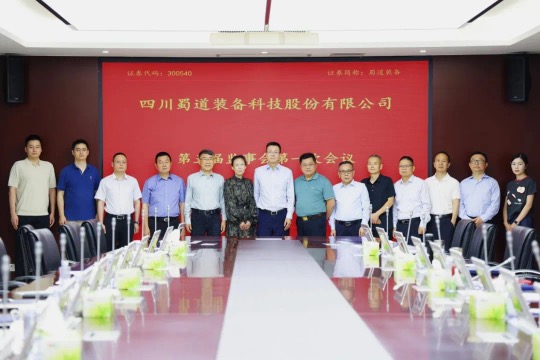 香港六和全年资料大全