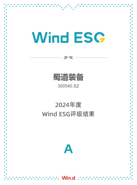 香港六和全年资料大全