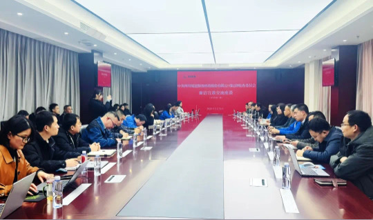 香港六和全年资料大全