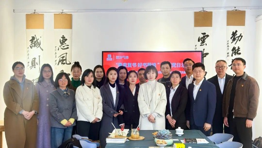香港六和全年资料大全
