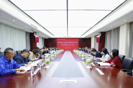 香港六和全年资料大全