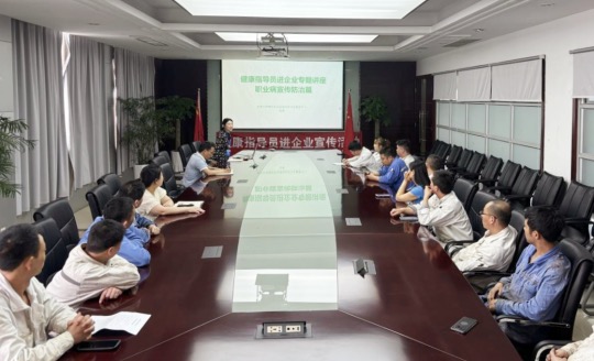 香港六和全年资料大全