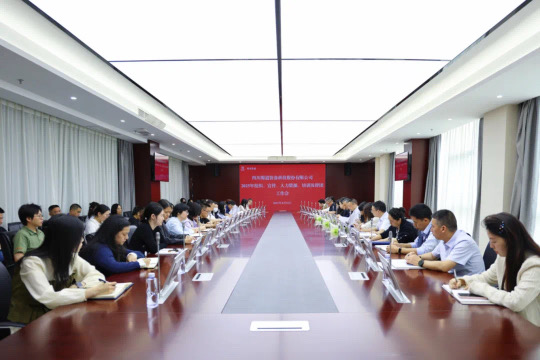 香港六和全年资料大全