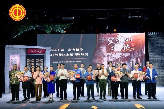 香港六和全年资料大全
