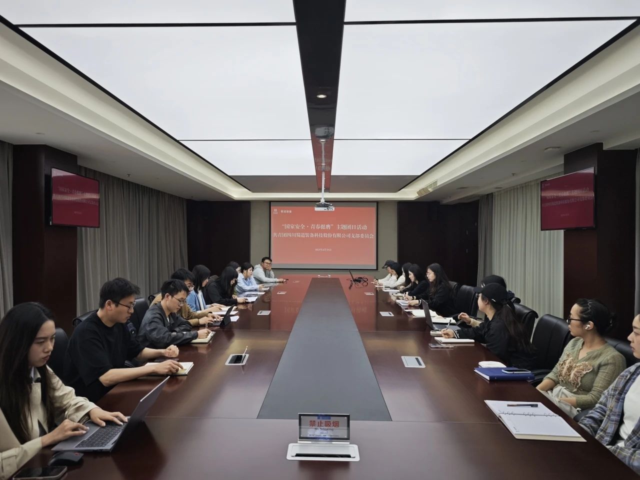 香港六和全年资料大全
