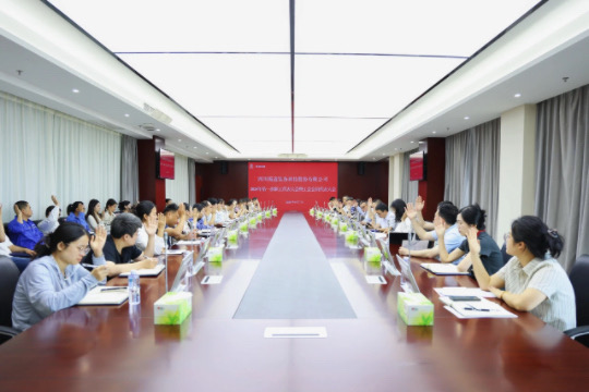 香港六和全年资料大全