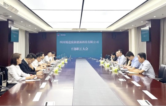 香港六和全年资料大全