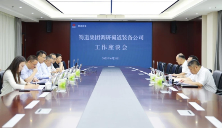 香港六和全年资料大全