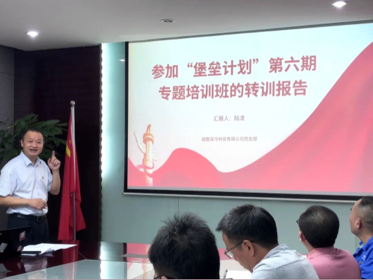 香港六和全年资料大全