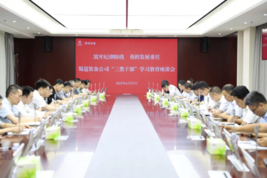 香港六和全年资料大全